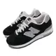 New Balance 休閒鞋 1400 美製 高階 男女鞋 紐巴倫 N字鞋 麂皮 情侶穿搭 黑 銀 M1400BKJD