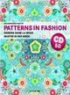 Patterns in Fashion—Dessins Dans La Mode / Muster in Der Mode