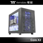 曜越 CORE X2 M-ATX 平躺式 側透 機殼 CA-1D7-00C1WN-00