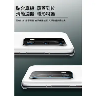 Imak OPPO Find N3 鏡頭玻璃貼