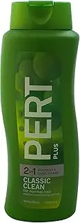 Pert Plus 2in1 Shampoo + Conditioner, medium, for normal hair 25.4-Ounce Bottles (Pack of 4)