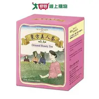 在飛比找蝦皮商城優惠-天仁東方美人原片茶包2Gx10【愛買】