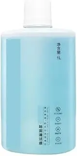 Sweeping Robot Floor Cleaning Solution 1L, Compatible For Roborock S8 Pro Ultra / S7 MaxV Ultra/Dyad / S7