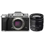 【FUJIFILM 富士】X-T5 BODY+XF18-55MM變焦鏡組*(平行輸入)