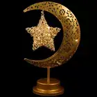 Rattan Bedside Lamp Small Lamp Table Lamp Eid Light Muslim Eid Ornament
