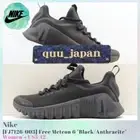 Nike Free Metcon 6 Black / Anthracite FJ7126-003 Women's US5-12 NEW