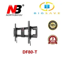 在飛比找蝦皮購物優惠-Nb DF80-T 65 至 90 英寸人體工程學互動固定電