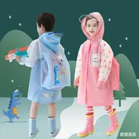 在飛比找樂天市場購物網優惠-兒童雨衣小童幼兒園加厚小孩雨衣寶寶男女童卡通學生雨鞋背包雨披