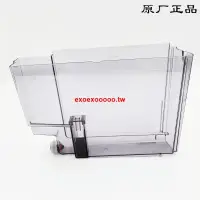 在飛比找蝦皮購物優惠-#上新#德龍全自動咖啡機 ESAM2200 3200 420