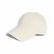 adidas 帽子 Premium Essentials 米色 刺繡 老帽 棒球帽 愛迪達 三葉草【ACS】IL4884