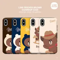 在飛比找蝦皮商城優惠-LINE FRIENDS 熊大 雙層防摔 手機殼│iPhon