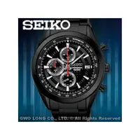 在飛比找PChome商店街優惠-SEIKO 精工 手錶 專賣店 SSB179P1 男錶 石英