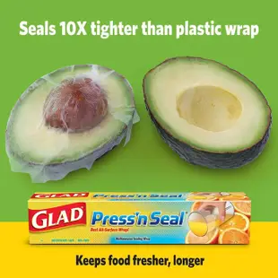 美國 Glad Press’n Seal 強力保鮮膜 神奇密封保鮮膜 防漏 密封 保存期限2024