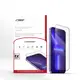 Zeelot｜iPhone14 Pro．iPhone14 Pro Max 藍光玻璃保護貼