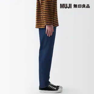 【MUJI 無印良品】男有機棉丹寧直筒褲(藍色)