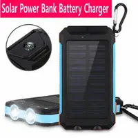 在飛比找ETMall東森購物網優惠-USB Solar Power Bank Battery C