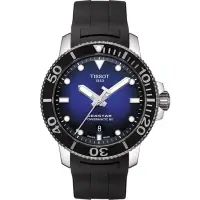 在飛比找Yahoo奇摩購物中心優惠-TISSOT Seastar 海星300米潛水機械錶(T12