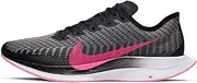 [Nike] Women's W Air Zoom Structure 22 Running Shoes