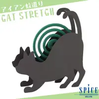在飛比找ETMall東森購物網優惠-日本 SPICE 日系CAT STRETCH貓伸展造型蚊香盒