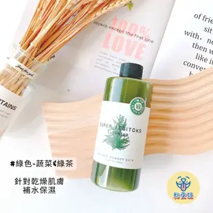【粉愛妞】 WB WONDER BATH 蔬果綠茶洗面乳 多效合一 洗面乳 卸妝 正品 韓國