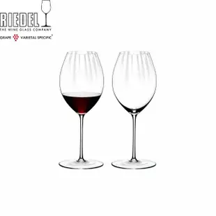 【Riedel】Performance(Syrah/Shiraz紅酒杯2入)