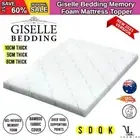Giselle Bedding Cool Gel Memory Foam Mattress Topper w/Bamboo Cover 5/8cm