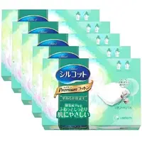 在飛比找DOKODEMO日本網路購物商城優惠-[DOKODEMO] 嬌聯 絲花極柔化妝棉 66片（5盒組）