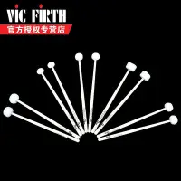 在飛比找Yahoo!奇摩拍賣優惠-鼓棒Vic firth T1 T2 T3 T4 T6 5ad