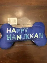 Hanukkah plush Bone squeaker rattle dog toy toys holiday FREE SHIPPING