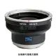 Kipon轉接環專賣店:Baveyes HB-S/E 0.7x(Sony E,Nex,索尼,哈蘇,減焦,A7R3,A72,A7,A6500)