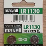 MAXELL LR1130鈕扣型電池 水銀電池