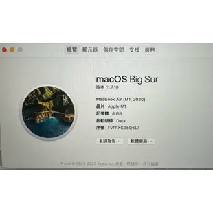 apple MacBook Air M1 8+256g 電池健康度98% 2021年