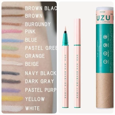UZU Liquid Eyeliner WP 【Beige Eye Opening Liner 】BY FLOWFUSHI From Japan