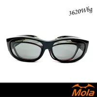 在飛比找蝦皮商城精選優惠-MOLA摩拉近視太陽眼鏡推薦 外掛偏光套鏡 開車 UV400