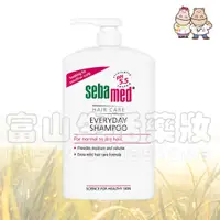 在飛比找蝦皮購物優惠-施巴 Sebamed 溫和洗髮乳 200ml/400ml/1