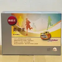 在飛比找蝦皮購物優惠-葡萄王御級樟芝王 多醣體14%  90粒/瓶