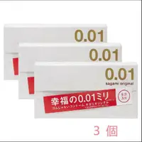 在飛比找DOKODEMO日本網路購物商城優惠-[DOKODEMO] 原始0.01避孕套Sagami套3