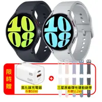 在飛比找PChome24h購物優惠-SAMSUNG Galaxy Watch6 R940 44m
