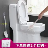 在飛比找蝦皮購物優惠-台灣王子 6件套長柄海綿刷地板刷納米海綿擦 馬桶刷廁所刷浴缸