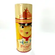 Vintage AVON MISS LOLLIPOP Fragrance Perfume Talc 1967 Powder Girl Lollypop