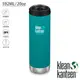 【Klean Kanteen】TKWide 寬口不鏽鋼保溫瓶 592ml 搭配咖啡蓋『翠湖綠』K20TKWPCC 戶外杯│水壺│不鏽鋼水壺│運動水壺│保溫杯