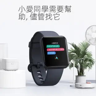 小米Redmi手錶智能watch運動多功能手環防水支付電話小愛同學NFC