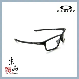 【OAKLEY】CROSSLINK ZERO OX8080 07 霧黑色 光學眼鏡 直營公司貨 JPG 京品眼鏡