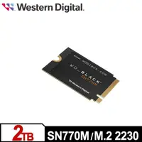 在飛比找蝦皮購物優惠-WD 黑標 SN770M 2TB M.2 2230 PCIe
