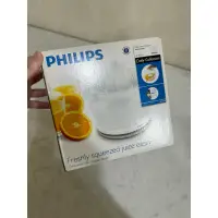 在飛比找蝦皮購物優惠-PHILIPS飛利浦/電動榨汁機/全新商品/型號：HR273