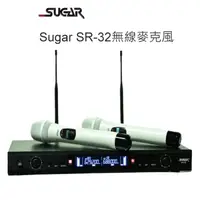 在飛比找PChome24h購物優惠-Sugar SR-32 超高頻UHF多頻段(32 x 32)