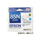 ★㊣原廠EPSON T122200/85N 藍色墨水匣《適用:Stylus Photo 1390》/個