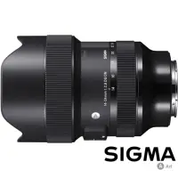 在飛比找momo購物網優惠-【Sigma】14-24mm F2.8 DG DN Art 