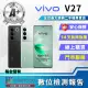 【vivo】A+級福利品 V27 5G 6.78 吋(8G/256GB)