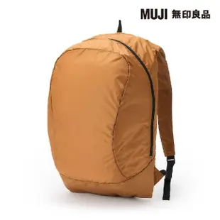 【MUJI 無印良品】可折疊撥水加工聚酯纖維後背包(共2色)